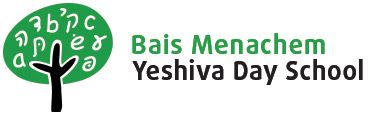 Bais Menachem Yeshiva Day School